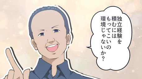 陸自走CM 1